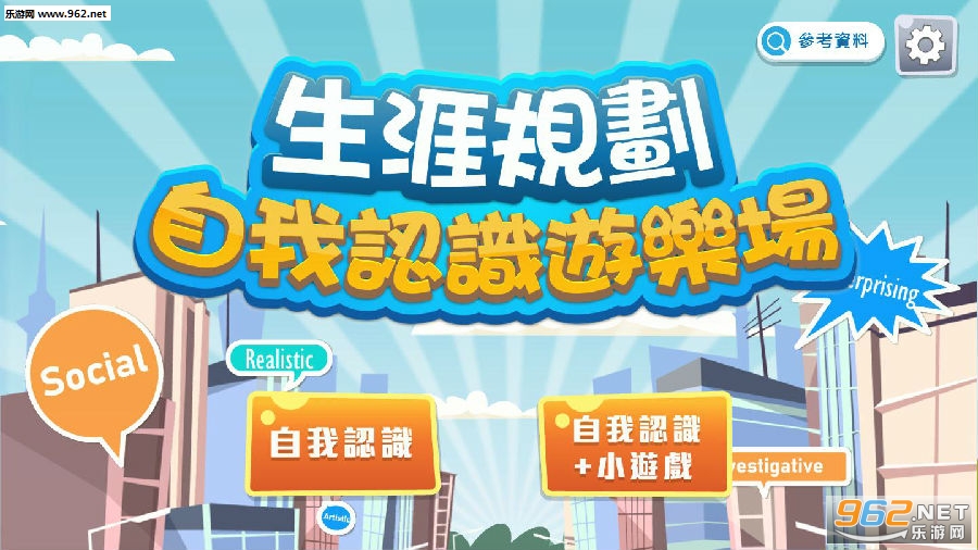 ���Ĺ滮������ʶ���ֳ���׿��
