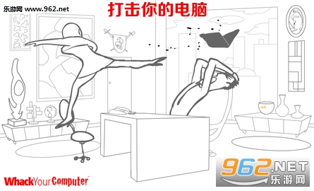 �����ĵ��԰�׿��
