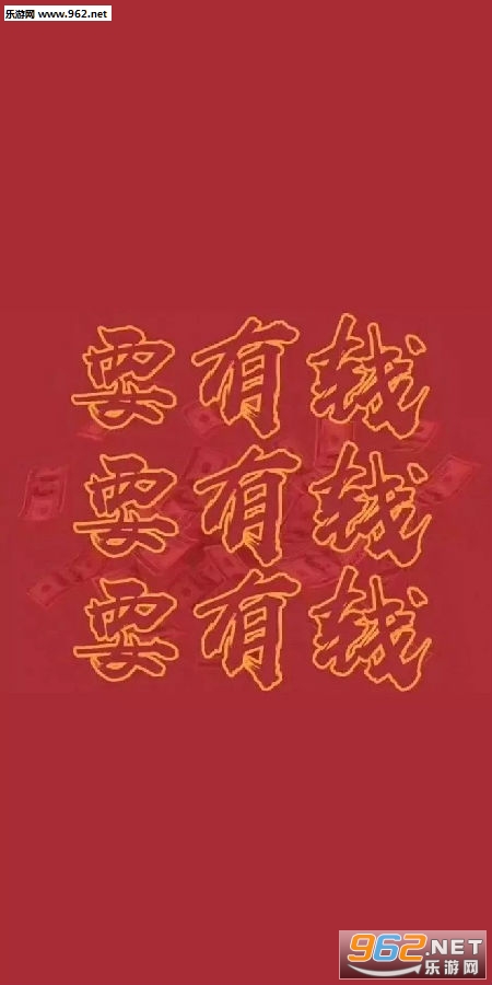 2019�����ɫ���˱�ֽͼƬ