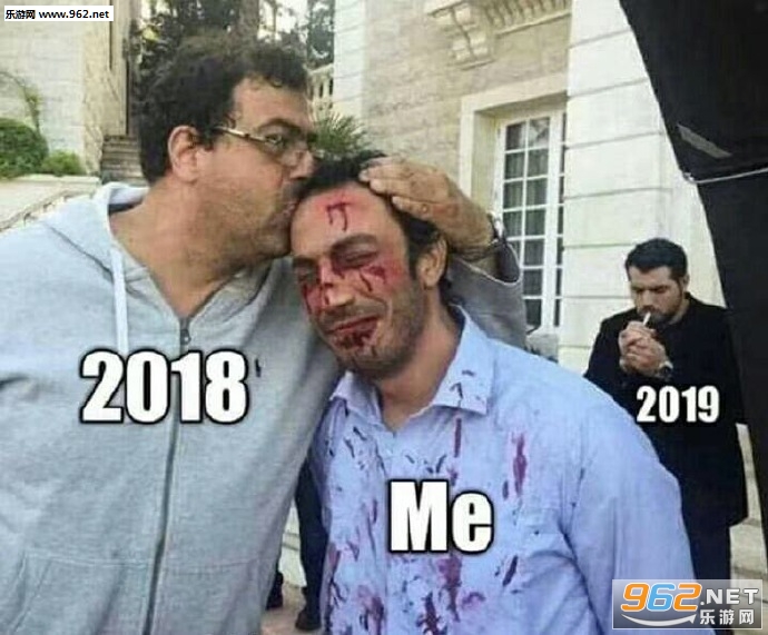 �ټ���2018,2019���Һ�һ������