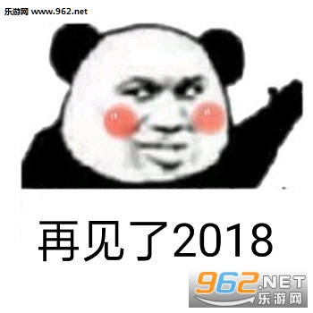 �ټ���2018,2019���Һ�һ������