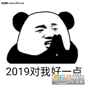 �ټ���2018,2019���Һ�һ������
