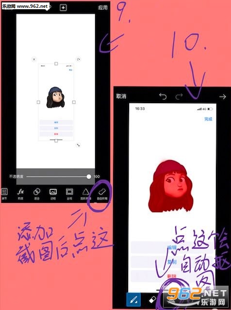 memoji��׿��