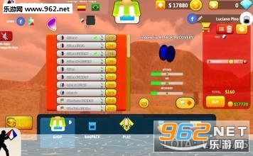 CS Pipas��׿��v3.98��ͼ3