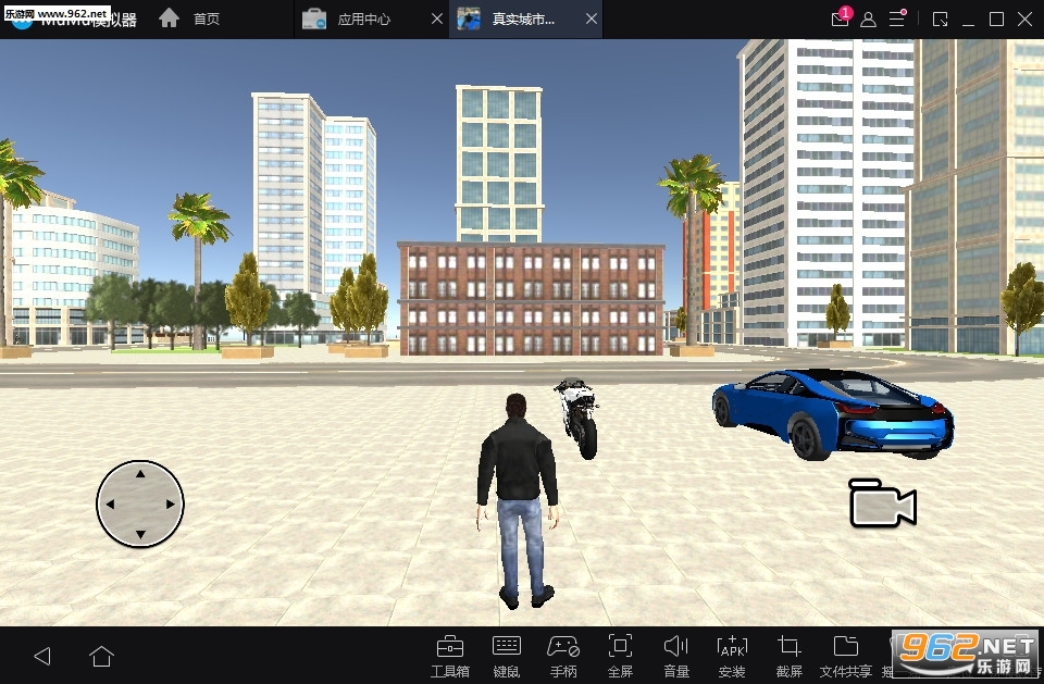 ��ʵ����������ʻ3D�ٷ����ͼ1