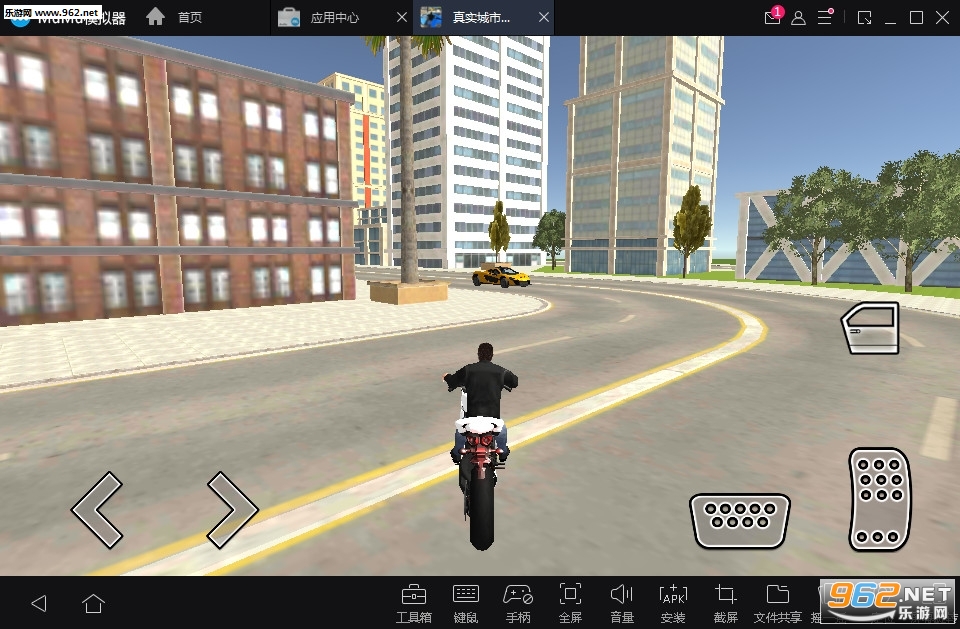 ��ʵ����������ʻ3D�ٷ����ͼ2