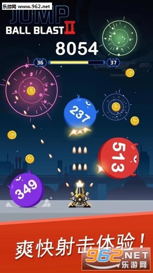Jump Ball Blast II(����ը2��׿��)v1.0.9��ͼ0