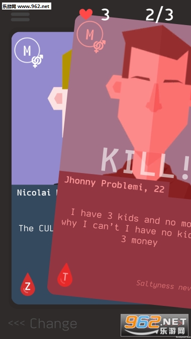 NotMe(Not Me��Ϸ��׿��)��ͼ2