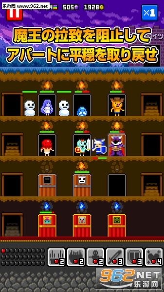 �ǥ��(ħ�﹫Ԣ�ٷ���)v1.0��ͼ1