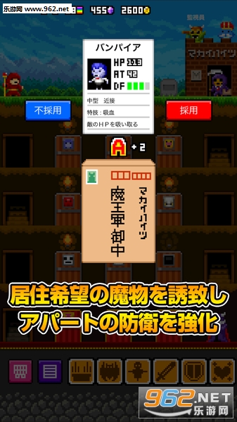 �ǥ��(ħ�﹫Ԣ�ٷ���)v1.0��ͼ2