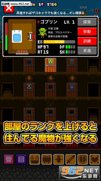 �ǥ��(ħ�﹫Ԣ�ٷ���)v1.0��ͼ3