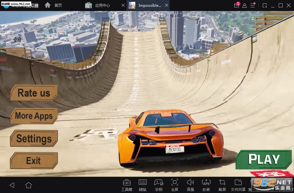 Impossible Mega Ramp Stunts(�����ܾ����µ��ؼ���׿��)��ͼ0