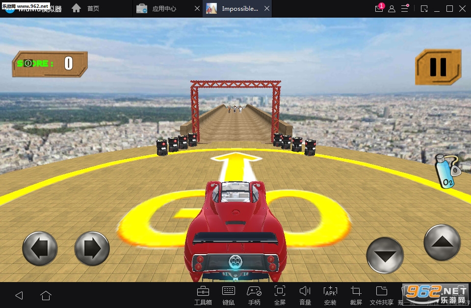 Impossible Mega Ramp Stunts(�����ܾ����µ��ؼ���׿��)��ͼ2