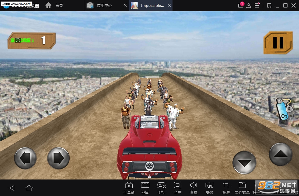 Impossible Mega Ramp Stunts(�����ܾ����µ��ؼ���׿��)��ͼ3