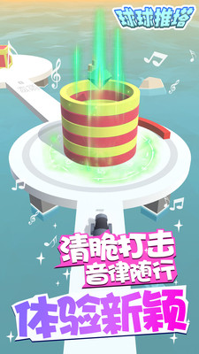 ����������׿�ٷ���v1.1.0��ͼ0