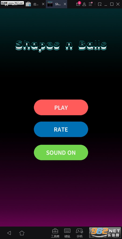 Shapes n Balls��׿���ͼ0