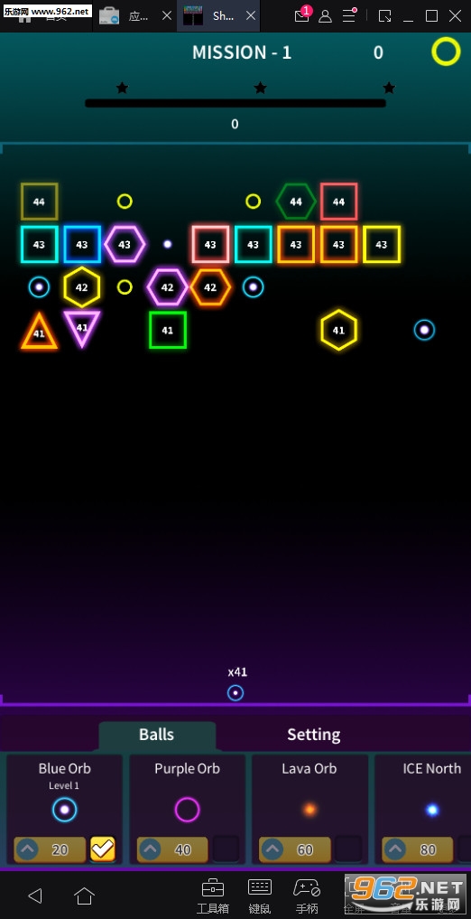 Shapes n Balls��׿���ͼ1