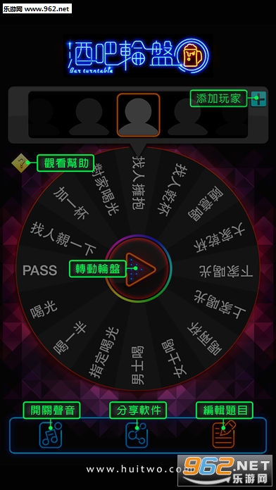 �ư����̹ٷ���(�ۻ�Ⱦ���Ϸ)v1.3.2��ͼ0
