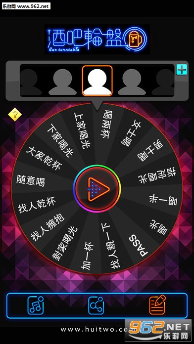 �ư����̹ٷ���(�ۻ�Ⱦ���Ϸ)v1.3.2��ͼ1