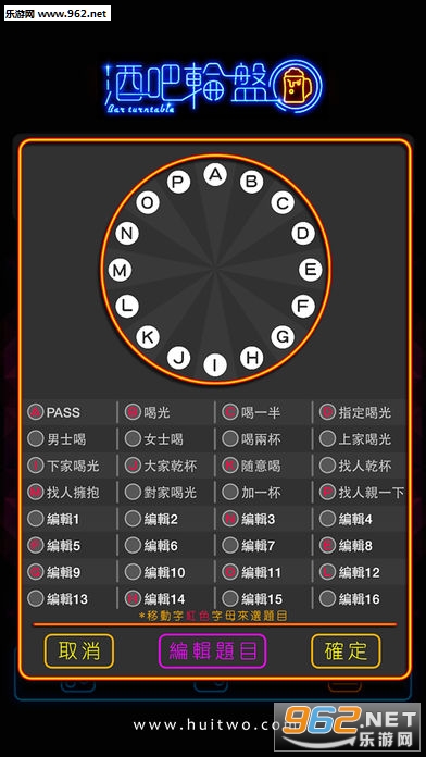 �ư����̹ٷ���(�ۻ�Ⱦ���Ϸ)v1.3.2��ͼ2