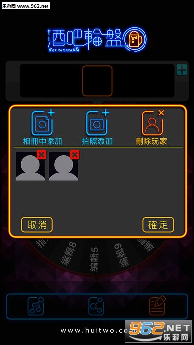 �ư����̹ٷ���(�ۻ�Ⱦ���Ϸ)v1.3.2��ͼ3