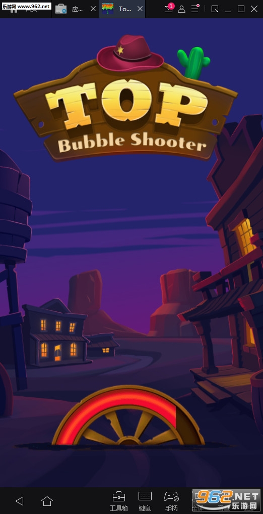 Top Bubble Shooter��׿���ͼ0