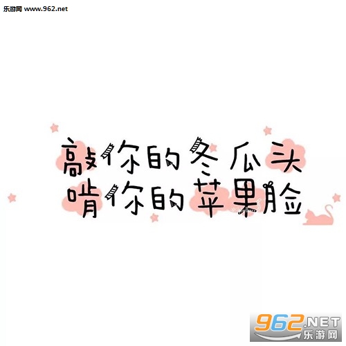 �ر�Ŀ��ָ��ر������Ů�ı������ͼ0