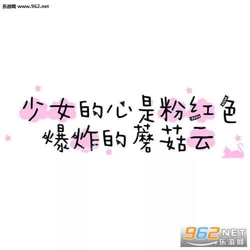 �ر�Ŀ��ָ��ر������Ů�ı������ͼ1