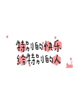 �ر�Ŀ��ָ��ر������Ů�ı����