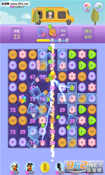 ������������׿���ͼ4