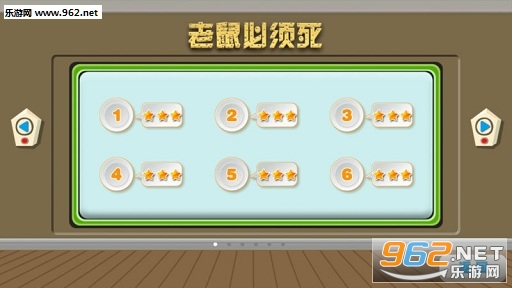 ���������iOSƻ�����ͼ3