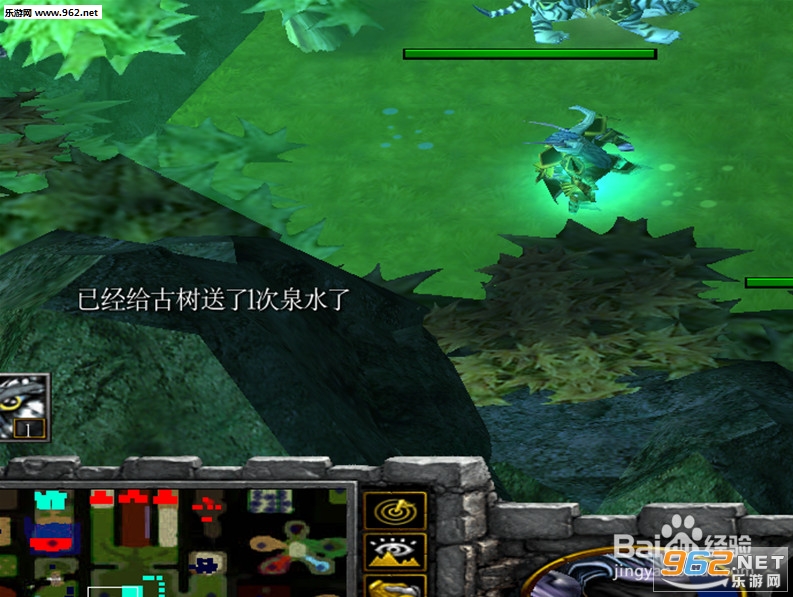水域轮回1.0.0正式版(附攻略)截图1