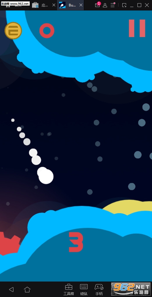 Bubble Cave(���ݶ���׿��)V1.1.14(Bubble Cave)��ͼ0