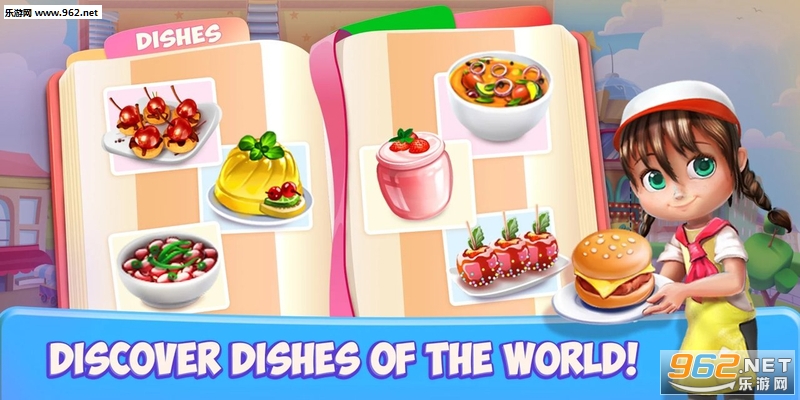 Cafe: Cooking Tale(���ȹݣ���⿹��°�׿��)v1.6.0��ͼ4