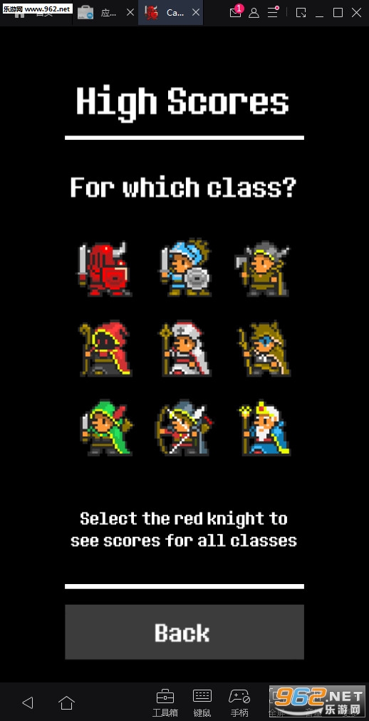 Card Crusade(����ʮ�־���׿��)v1.0(CardCrusade)��ͼ1
