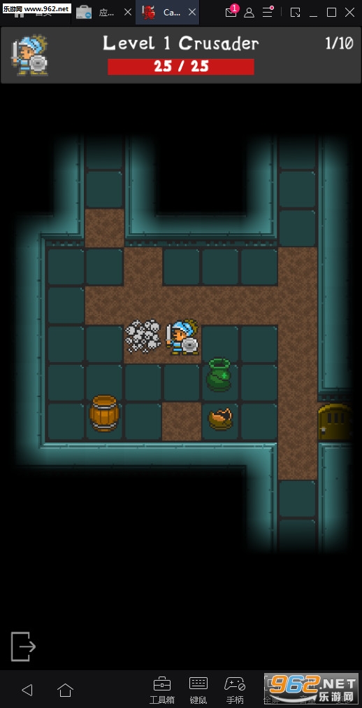 Card Crusade(����ʮ�־���׿��)v1.0(CardCrusade)��ͼ2