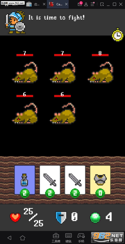 Card Crusade(����ʮ�־���׿��)v1.0(CardCrusade)��ͼ3