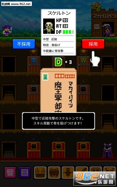 �ǥ��(ħ�﹫Ԣ������)��ͼ3