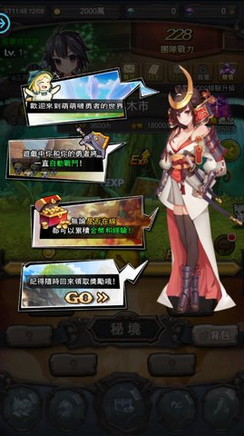����Ӣ�����մ�˵��׿���ͼ1