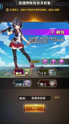 ����Ӣ�����մ�˵��׿���ͼ2