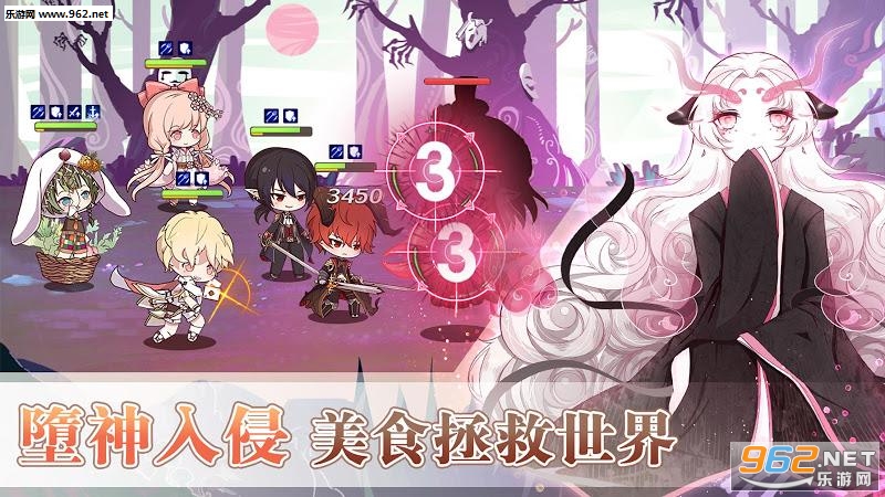 ʳ�����˹ٷ���v1.12.2��ͼ0