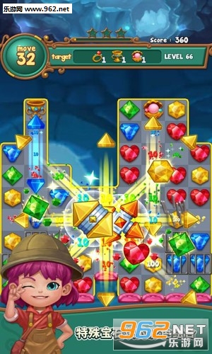 Jewels Fantasy(�鱦ð�չٷ���)v1.0.50��ͼ2