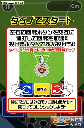 �ޤ���Ͷ����(Ͷ����ǹ�㰲׿��)��ͼ1