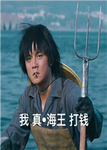 �Һ���С���ٺ��������ͼƬ