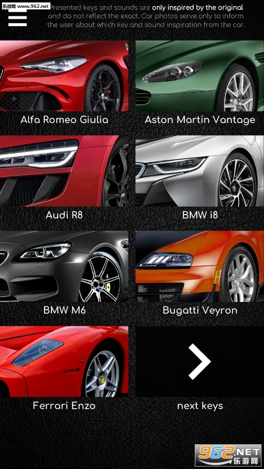 supercars keys��Ϸv1.0.1��ͼ0