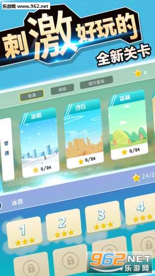 ��ɽ쭳���׿���ͼ0