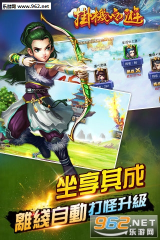 �һ�����GM��v2.8.6377��ͼ1