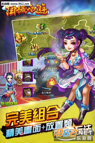 �һ�����GM��v2.8.6377��ͼ2