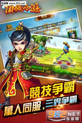 �һ�����GM��v2.8.6377��ͼ3