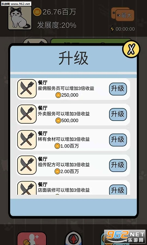è����ҵ�۹��ٷ����ͼ0